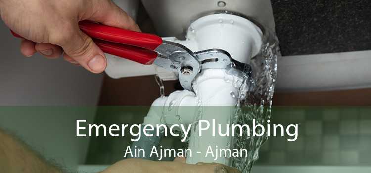 Emergency Plumbing Ain Ajman - Ajman