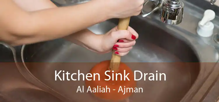 Kitchen Sink Drain Al Aaliah - Ajman