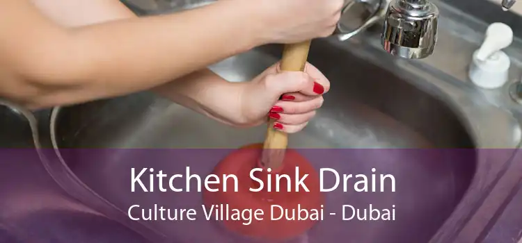 Kitchen Sink Drain Culture Village Dubai - Dubai