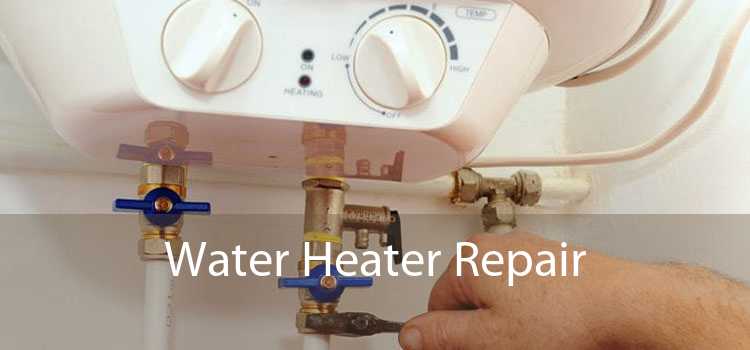 Water Heater Repair 